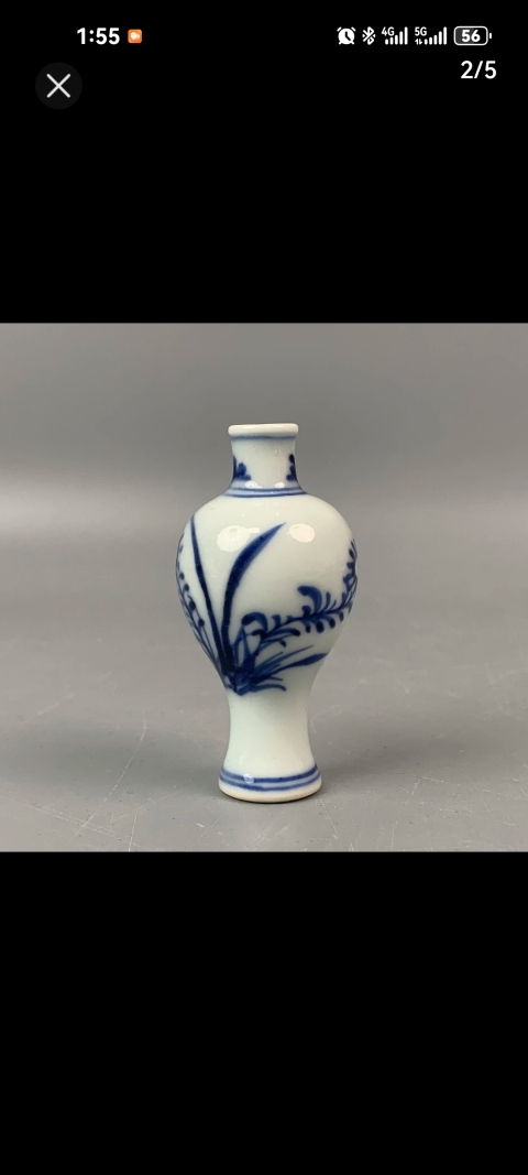 古玩陶瓷清.康熙青花花卉紋花瓶拍賣,當前價格3980元