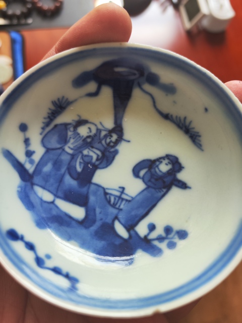 古玩陶瓷三星高照圖青花盤拍賣，當(dāng)前價(jià)格1800元