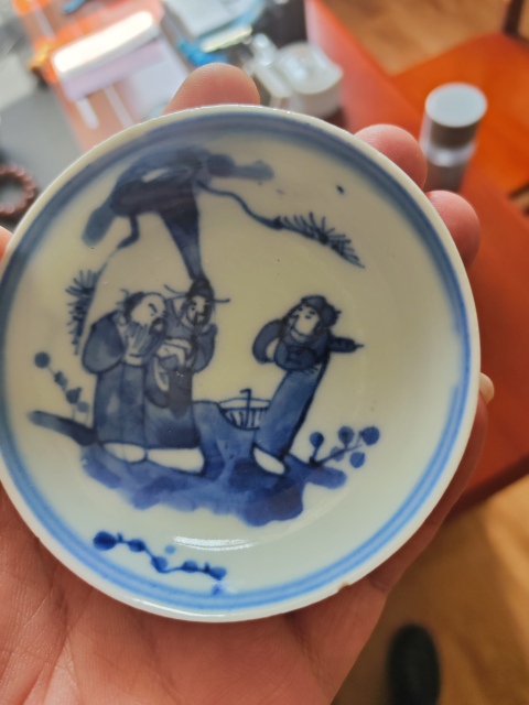 古玩陶瓷三星高照圖青花盤拍賣，當(dāng)前價(jià)格1800元