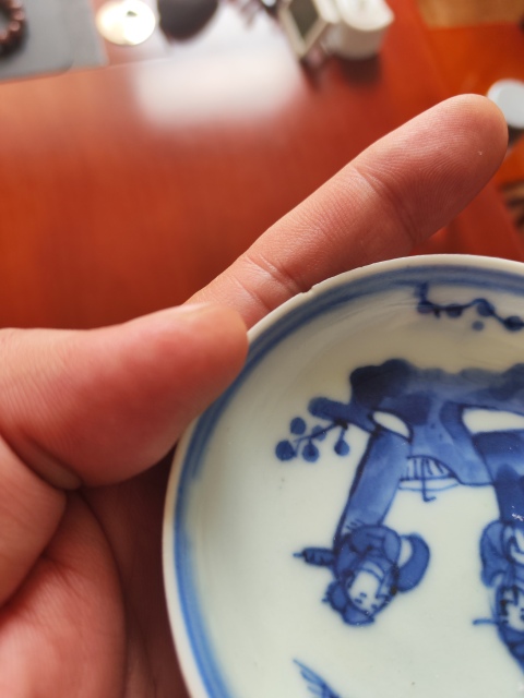 古玩陶瓷三星高照圖青花盤拍賣，當(dāng)前價(jià)格1800元