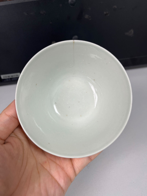 古玩陶瓷清末民初白釉描金蓋碗拍賣,當前價格120元