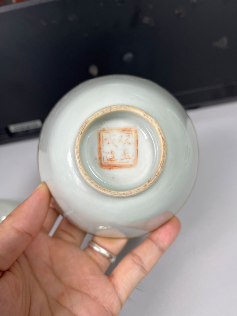 古玩陶瓷清末民初白釉描金蓋碗拍賣,當前價格120元