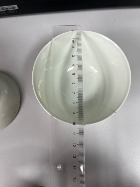 古玩陶瓷清末民初白釉描金蓋碗拍賣,當前價格120元