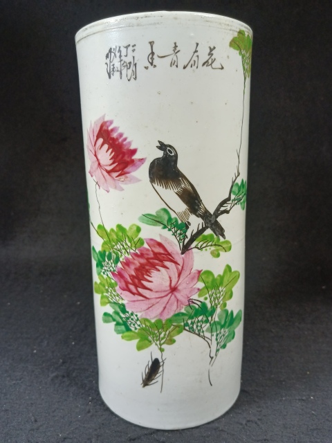 中国　粉彩　花鳥紋茶入　洪憲年製　送料込み0930 中国 粉彩 花鳥紋茶入 洪憲年製 送料込み0930