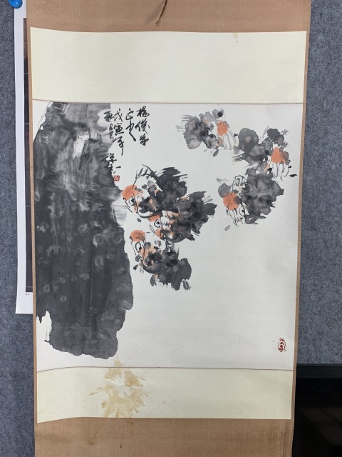 錢宗飛 少見的金魚圖拍賣，當前價格2588元