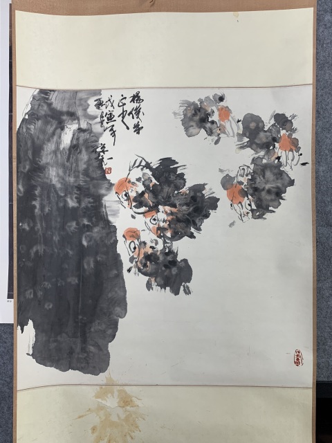 古玩字畫錢宗飛 少見的金魚圖拍賣，當(dāng)前價格2588元
