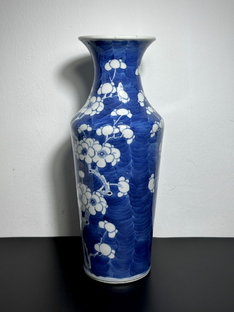 古玩陶瓷清光緒·青花留白冰梅圖 軟棒槌瓶拍賣，當前價格1650元