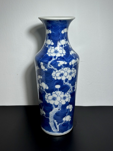 古玩陶瓷清光緒·青花留白冰梅圖 軟棒槌瓶拍賣，當前價格1650元