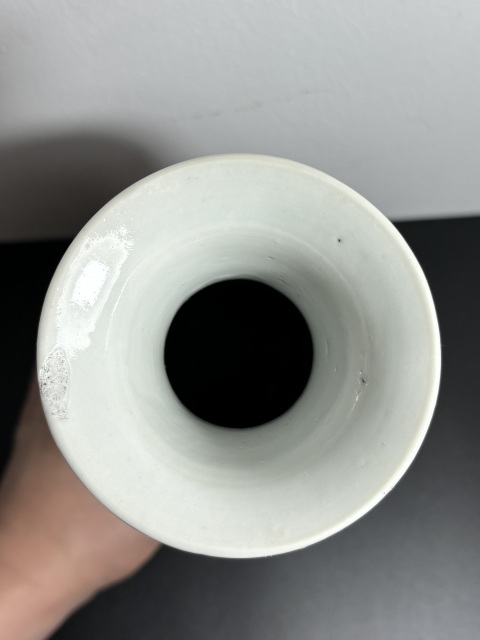 古玩陶瓷清光緒·青花留白冰梅圖 軟棒槌瓶拍賣，當前價格1650元
