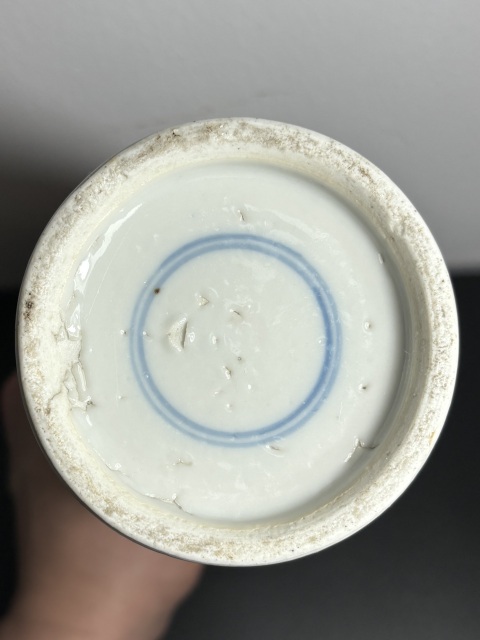 古玩陶瓷清光緒·青花留白冰梅圖 軟棒槌瓶拍賣，當前價格1650元