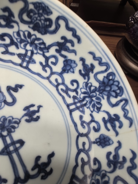 古玩陶瓷清早期雍正八吉祥紋青花盤拍賣,當前價格1980元