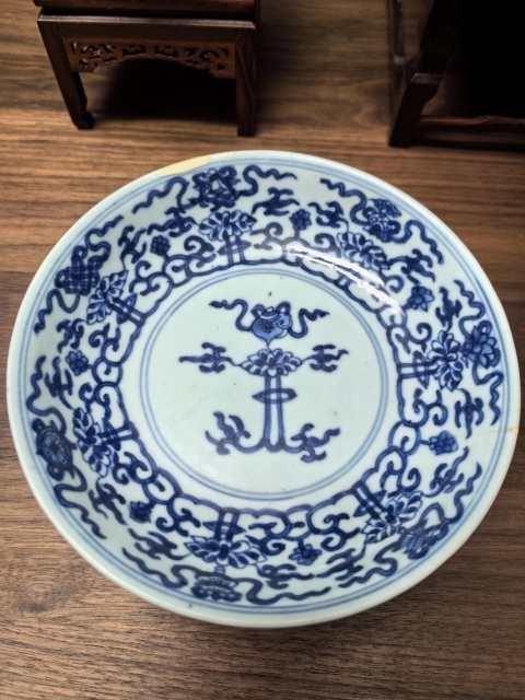古玩陶瓷清早期雍正八吉祥紋青花盤拍賣,當前價格1980元