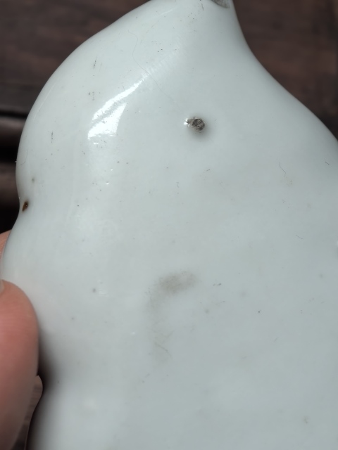 古玩陶瓷清中期白釉仿生瓷樹(shù)葉形筆舔拍賣,當(dāng)前價(jià)格3600元