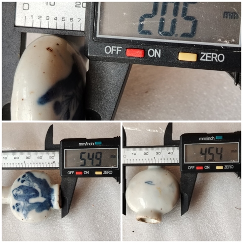 古玩陶瓷人物紋青花鼻煙壺拍賣,當前價格1200元