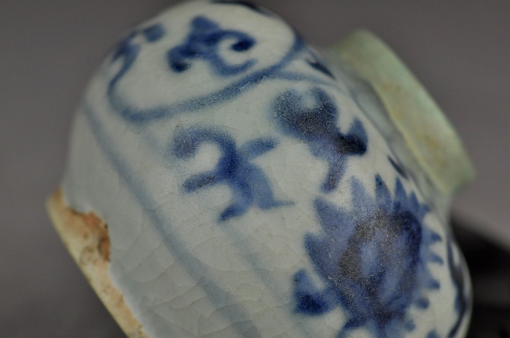 古玩陶瓷青花水盂拍賣，當前價格2000元