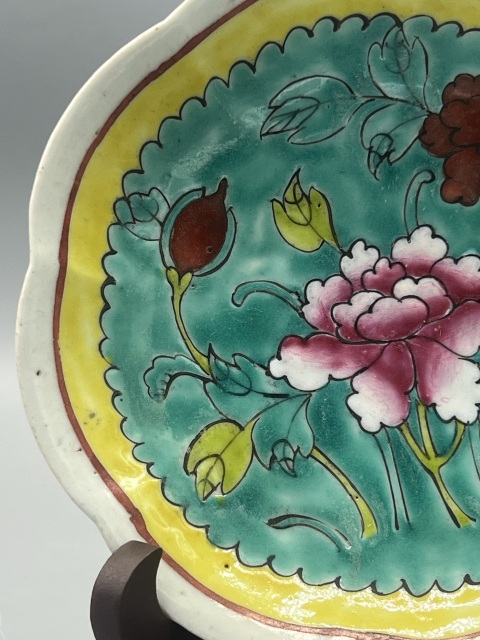 古玩陶瓷清同治松石綠釉一品富貴海棠盤拍賣,當前價格600元