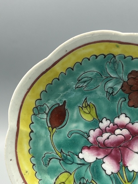 古玩陶瓷清同治松石綠釉一品富貴海棠盤拍賣,當前價格600元