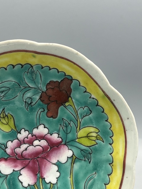 古玩陶瓷清同治松石綠釉一品富貴海棠盤拍賣,當前價格600元