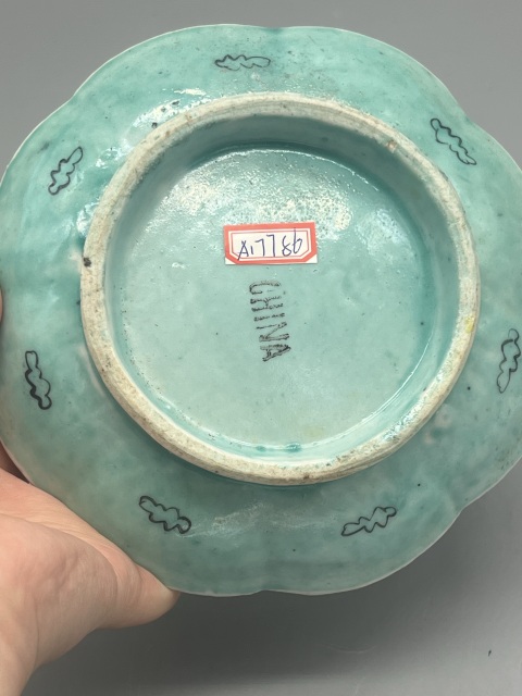 古玩陶瓷清同治松石綠釉一品富貴海棠盤拍賣,當前價格600元