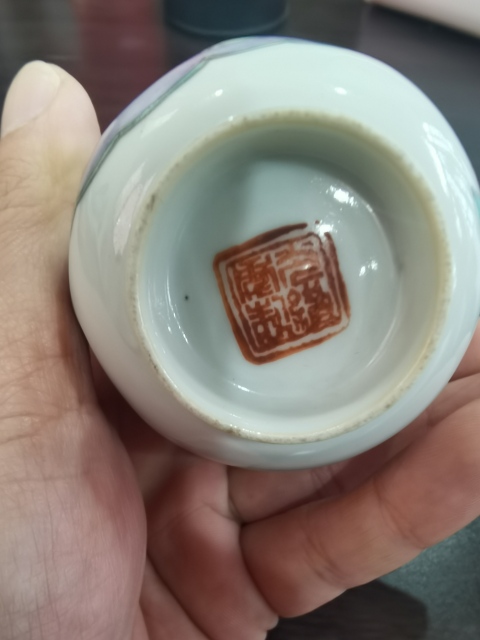 古玩陶瓷粉彩仕女圖八方杯子  一對拍賣，當前價格12000元