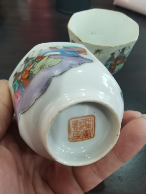 古玩陶瓷粉彩仕女圖八方杯子  一對拍賣，當前價格12000元