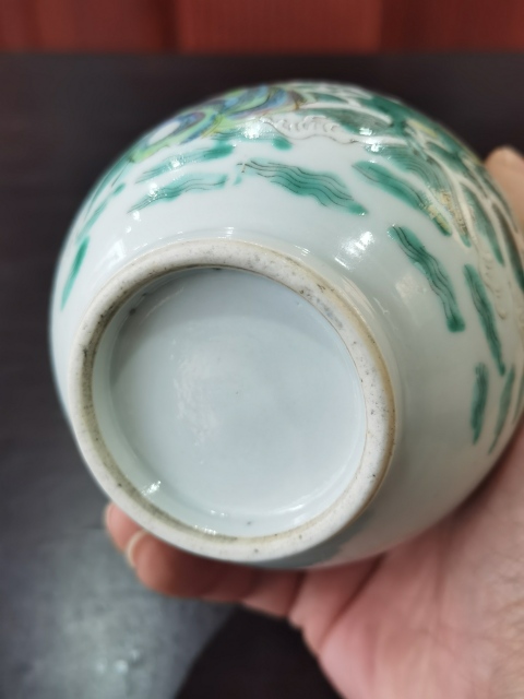 古玩陶瓷粉彩劉海戲金蟾圖蒜頭賞瓶拍賣,當前價格13800元