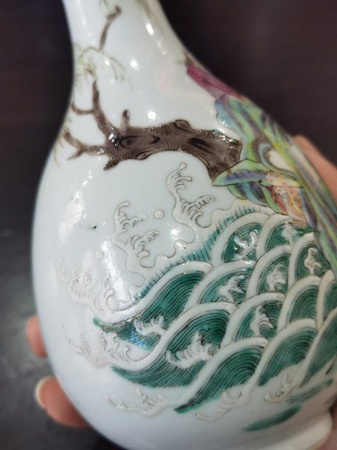 古玩陶瓷粉彩劉海戲金蟾圖蒜頭賞瓶拍賣,當前價格13800元