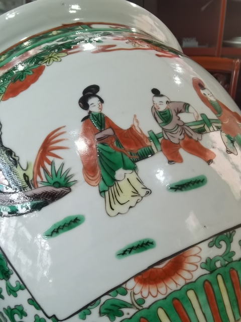 古玩陶瓷五彩開光仕女嬰戲圖卷缸拍賣,當(dāng)前價(jià)格12000元