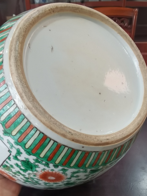 古玩陶瓷五彩開光仕女嬰戲圖卷缸拍賣,當(dāng)前價(jià)格12000元