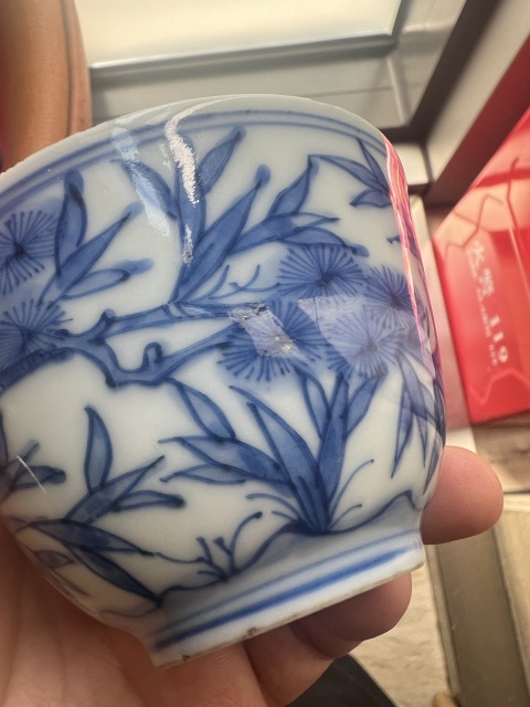 古玩陶瓷青花歲寒三友圖仰鐘杯拍賣,當前價格12000元