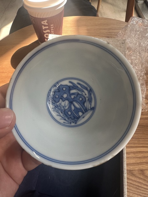古玩陶瓷青花歲寒三友圖仰鐘杯拍賣,當前價格12000元