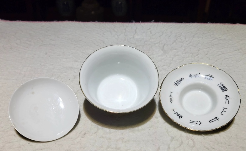 古玩陶瓷民國料彩竹林人物三才蓋杯拍賣,當(dāng)前價(jià)格1980元