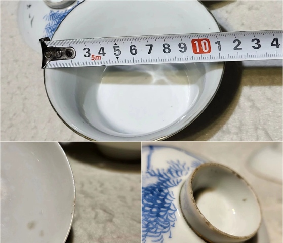 古玩陶瓷民國料彩竹林人物三才蓋杯拍賣,當(dāng)前價(jià)格1980元