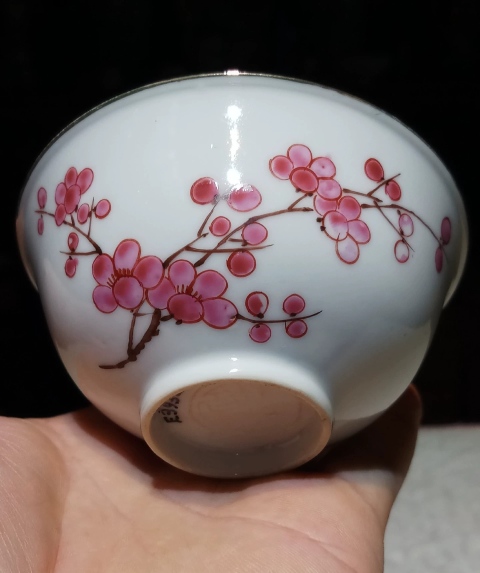 古玩陶瓷民國·梅花紋粉彩碗拍賣，當前價格1200元