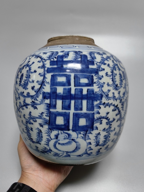 古玩陶瓷清-道咸，纏枝花囍字紋青花蓋罐拍賣，當前價格900元