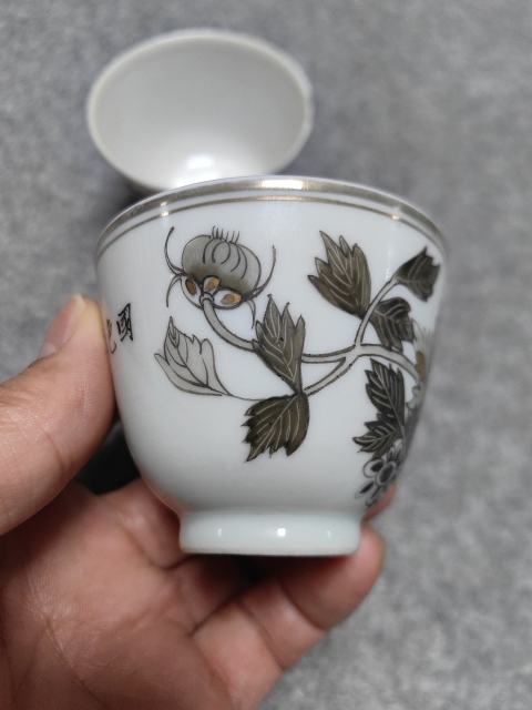 古玩陶瓷名家余遠(yuǎn)生墨彩杯拍賣,當(dāng)前價(jià)格1800元