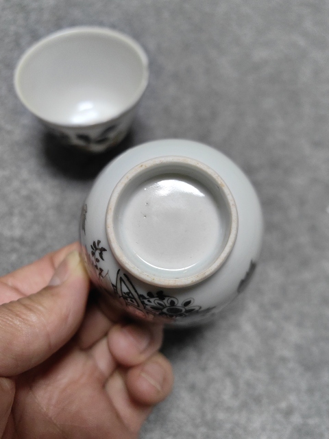 古玩陶瓷名家余遠(yuǎn)生墨彩杯拍賣,當(dāng)前價(jià)格1800元