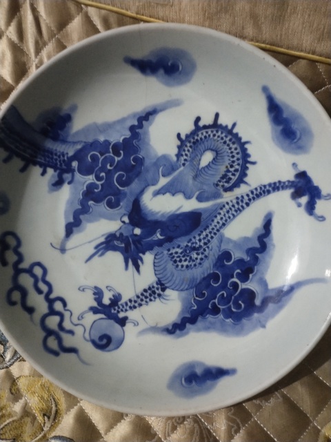 古玩陶瓷雍正青花過墻龍紋盤拍賣，當前價格6500元