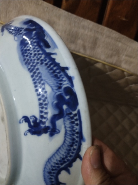 古玩陶瓷雍正青花過墻龍紋盤拍賣，當前價格6500元