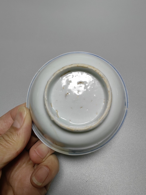 古玩陶瓷明晚期-嬰戲紋青花小碗拍賣,當前價格288元