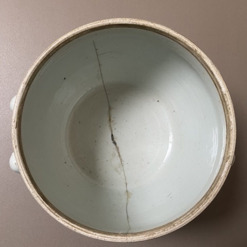 古玩陶瓷嘉慶清中時期景德鎮窯青花四系粥罐拍賣,當前價格299元