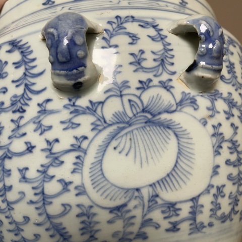 古玩陶瓷嘉慶清中時期景德鎮窯青花四系粥罐拍賣,當前價格299元