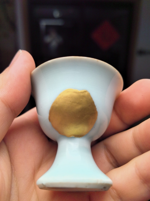 古玩陶瓷康熙粉青釉高足杯拍賣(mài)，當(dāng)前價(jià)格4000元