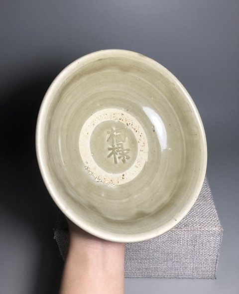 古玩陶瓷【元代】龍泉青瓷福祿碗【稀有品種】拍賣，當前價格1500元