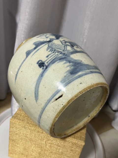 古玩陶瓷乾隆青花山水人物紋罐拍賣，當(dāng)前價格788元