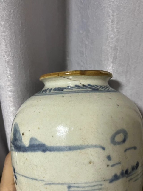 古玩陶瓷乾隆青花山水人物紋罐拍賣，當(dāng)前價格788元