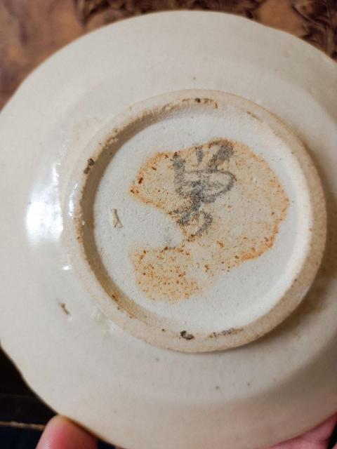 古玩陶瓷南宋正窯口青白釉杯和盤拍賣，當(dāng)前價格9000元