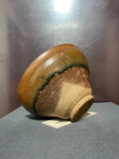 古玩陶瓷宋福清窯盞拍賣，當前價格1800元