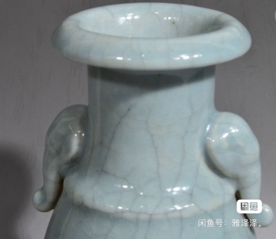 古玩陶瓷清中晚期青哥釉太平有象魚口瓶拍賣，當前價格12800元