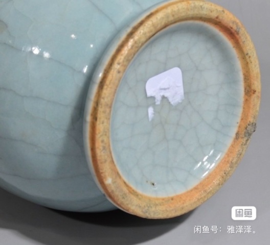古玩陶瓷清中晚期青哥釉太平有象魚口瓶拍賣，當前價格12800元